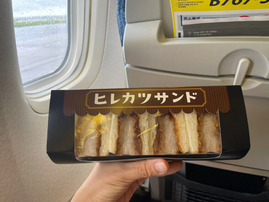 売店で購入したヒレカツサンド
