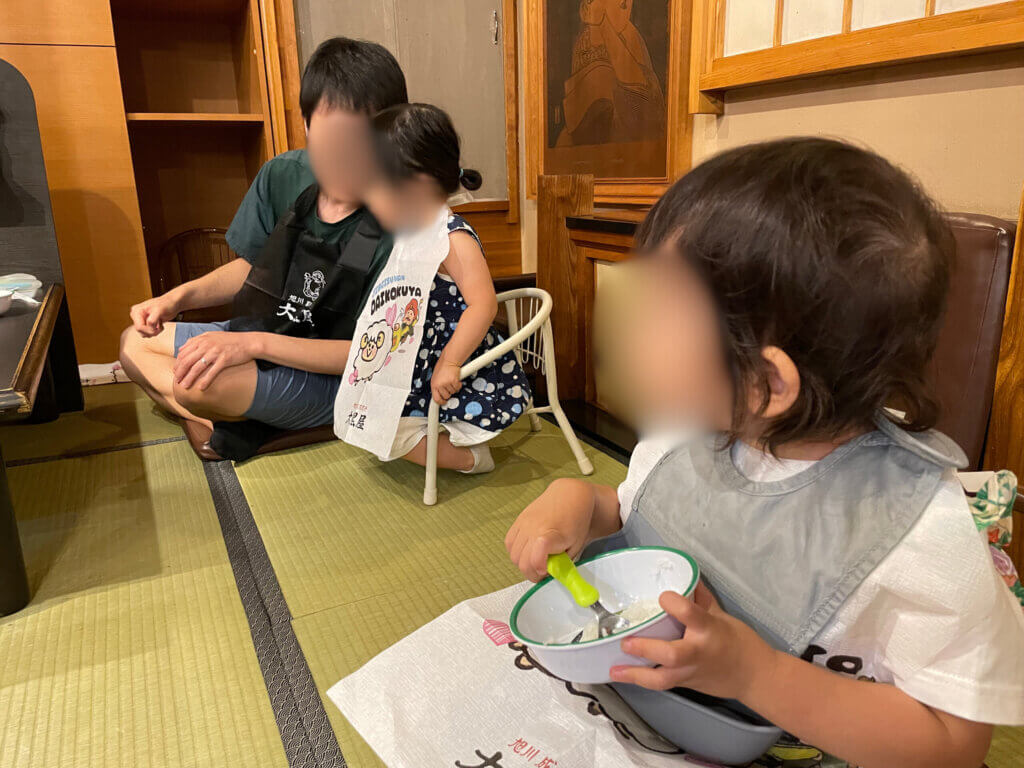 大黒屋座敷