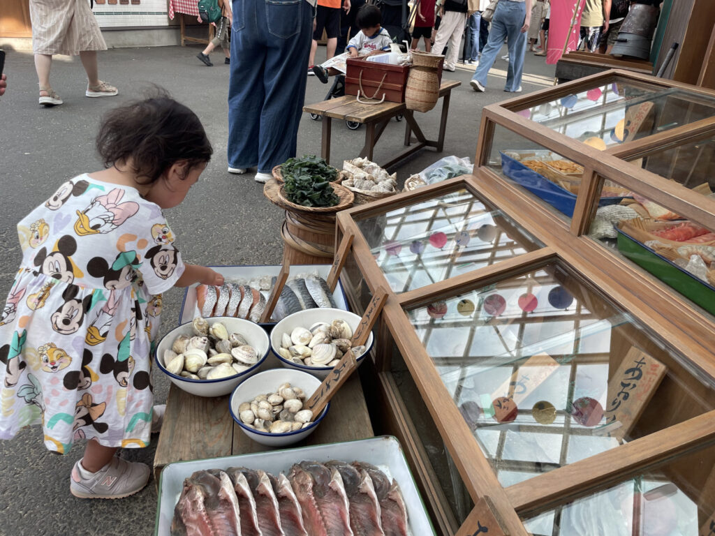 魚屋さん