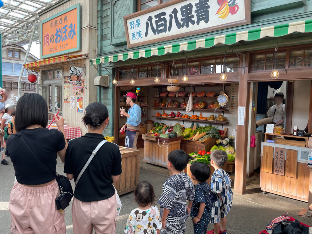 バナナのたたき売り