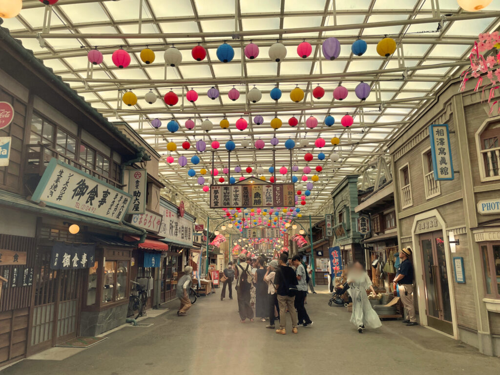 夕日の丘商店街