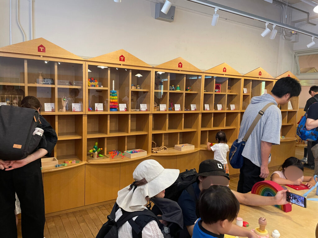 グッド・トイてんじしつ