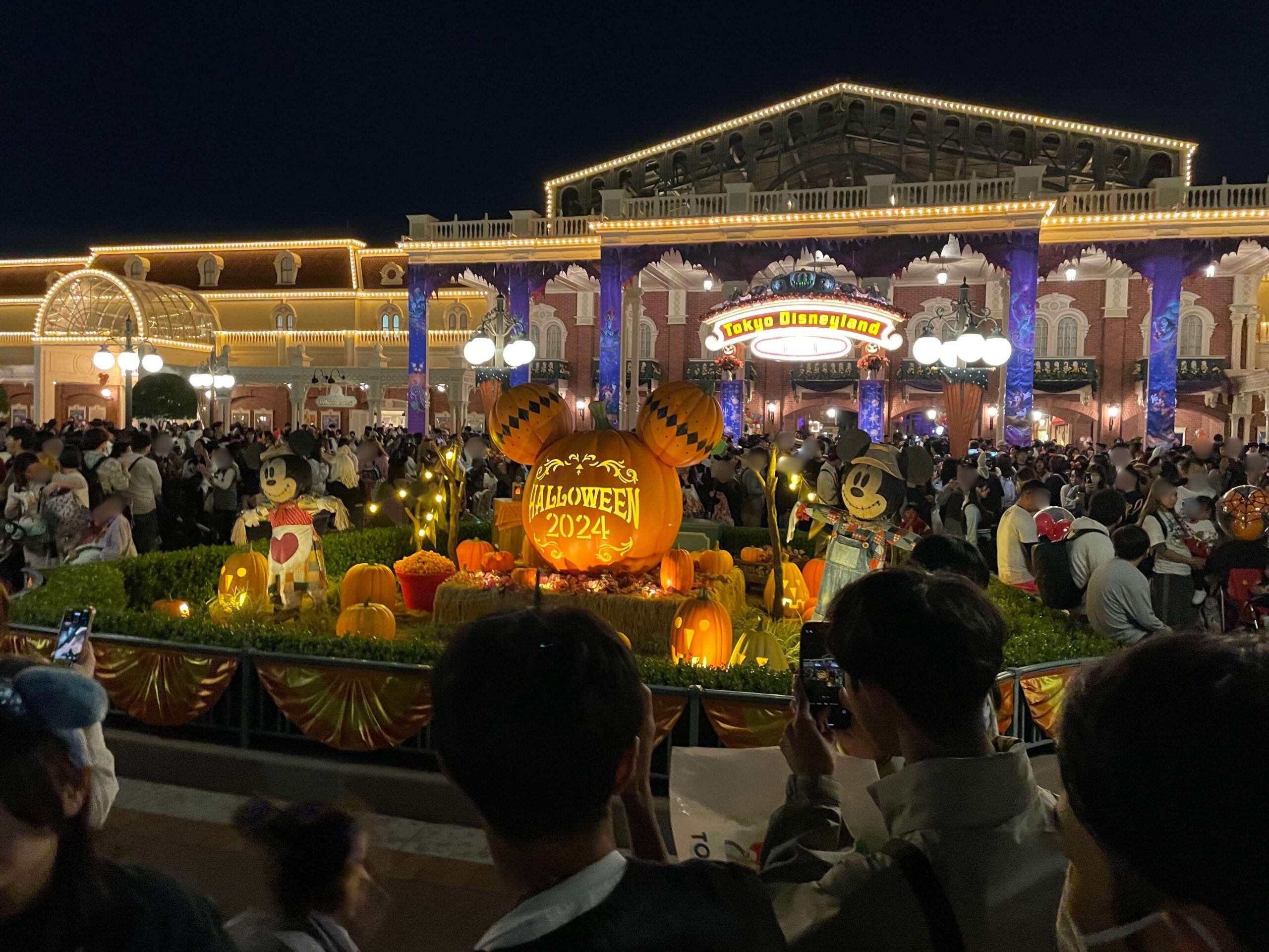 ディズニーランド