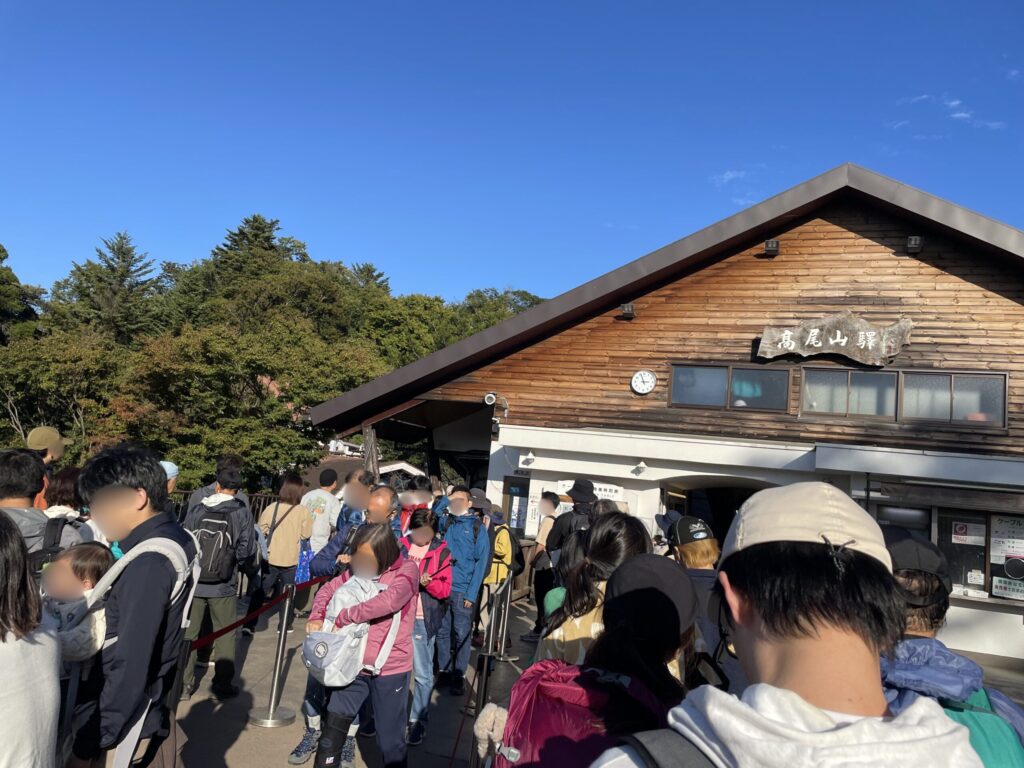 高尾山の帰りのケーブルカー