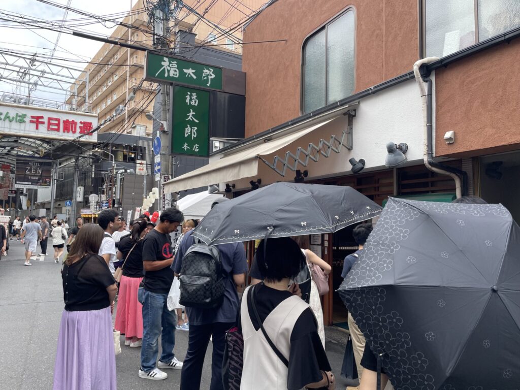 福太郎本店の待ち列