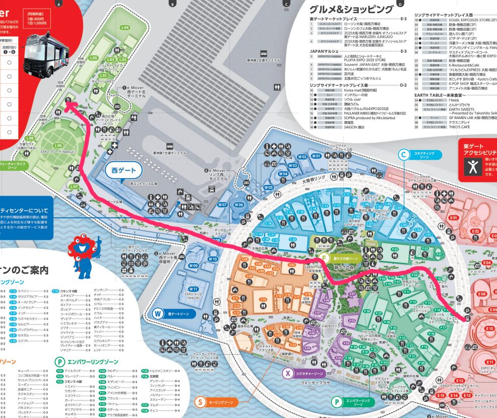 東側から西側への地図