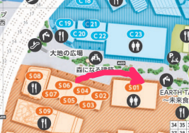アルジェリア館からコモンズC館