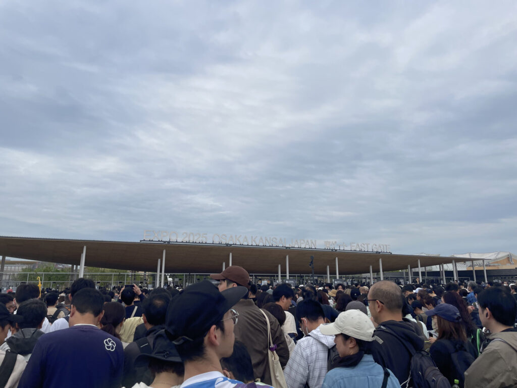 万博東ゲート